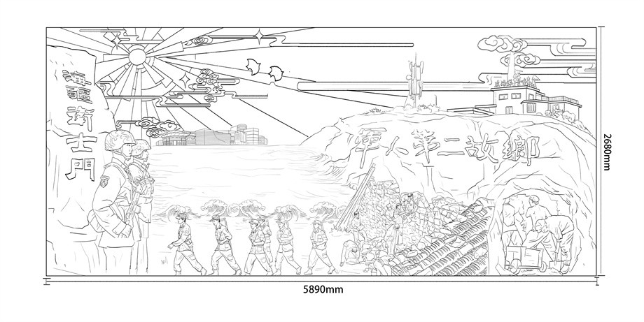 東極島部隊黨建展廳浮雕原創(chuàng)設計稿