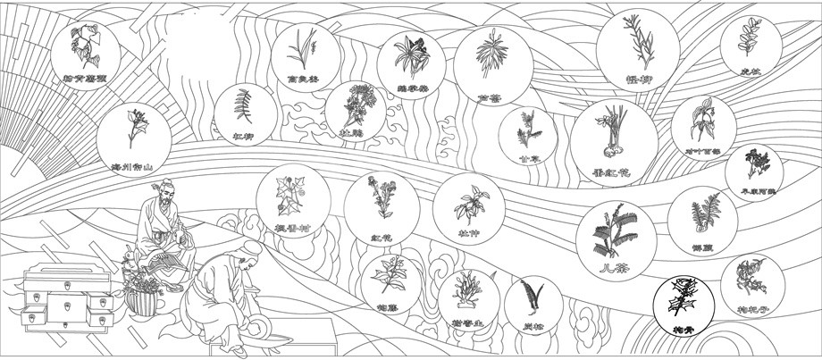 中醫(yī)文化浮雕雕塑原創(chuàng)手繪設(shè)計稿